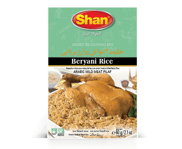 Shan Beryani Rice 60g- 2 pack