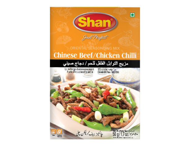 Chinese Beef / Chicken Chili 50g - 2 Packs