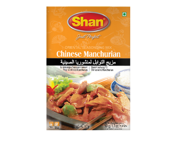 CHICKEN MANCHURIAN 50G