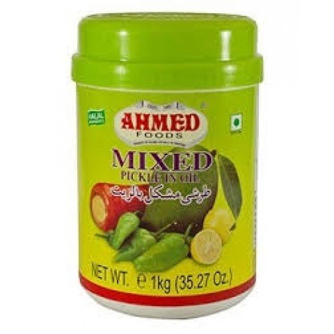 Ahmed Mixed Pickle in Oil 2.2 lbs. (1Kg)