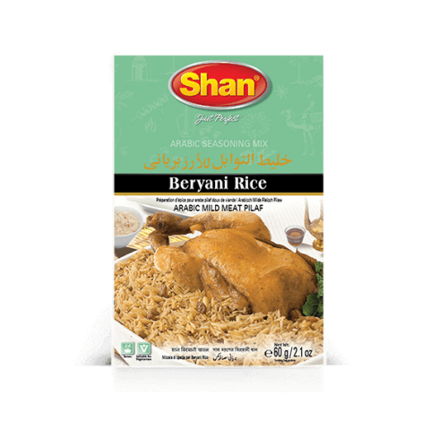 Shan Beryani Rice 60g- 2 pack