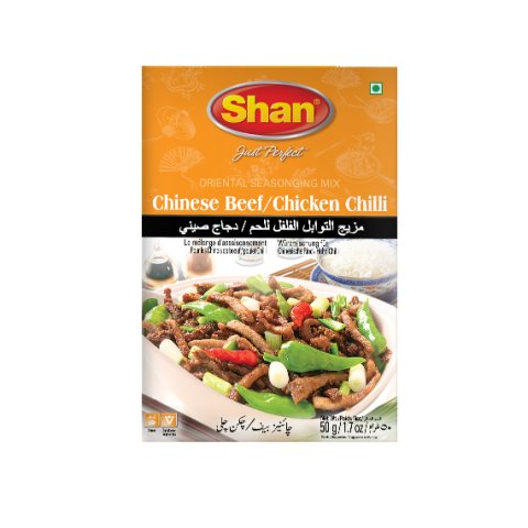Chinese Beef / Chicken Chili 50g - 2 Packs
