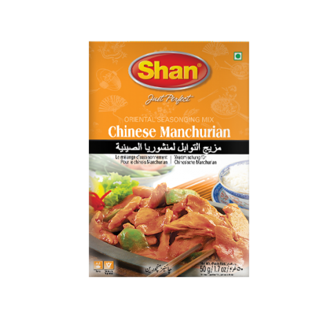 CHICKEN MANCHURIAN 50G